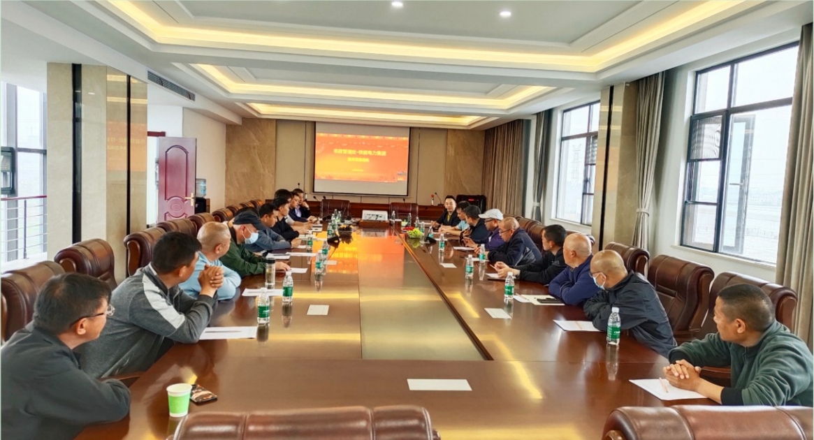 現(xiàn)場交流會(huì).png